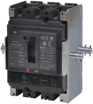 Корзина NBS-DOS 100-250AF 3P 4673275 фото