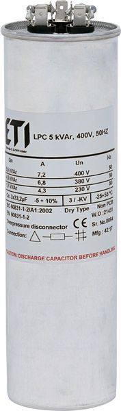 Конденсаторна батарея LPC 5kVAr (400V) 4656705 фото