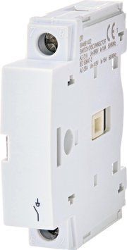 Полюс 4-й CLBS-4P/16 (для CLBS 16А) 4661432 фото