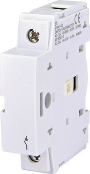 Полюс 4-й CLBS-4P/63 (для CLBS..CD 63А) 4661435 фото