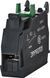 Блок контактів FLBS-PS10 (NO, для FLBS 125-630A) 4661826 фото 2
