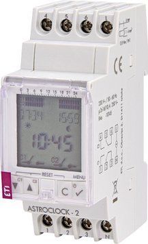 Астрономічний таймер ASTROCLOCK-2 2472051 фото
