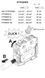 Прохідна клема PTPOWER 95 PC3260100 фото 7